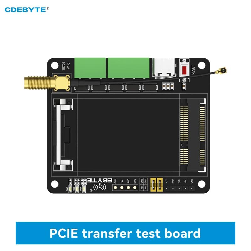PCIE  ׽Ʈ , LoRa  Ʈ, CDEBYTE E15-PCIE-T1, RS485, RS232, USB, PCIE ̽, 230 MHz, 433 MHz, 470MHz